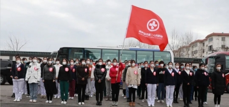 春暖花開，英雄歸來！葫蘆島市第二人民醫(yī)院支援綏中醫(yī)療隊凱旋而歸~